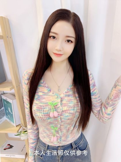 Shanghai top rated massage therapy QinXue