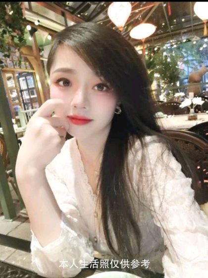 Shanghai first class massage service SiYan