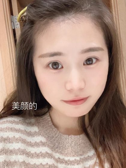 Shenzhen Conscious Spa Experience TianYue