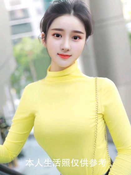 Shanghai premium body treatment WuRuoXi