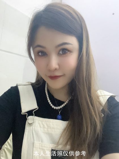 Shanghai first class massage outcall XiXia