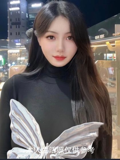 Shanghai top rated massage session YiMei2