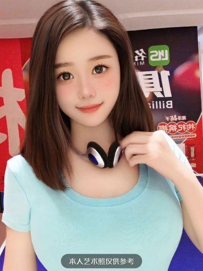Shanghai five star wellness YiXia