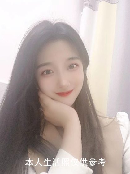 Shanghai five star body treatment YiYu2