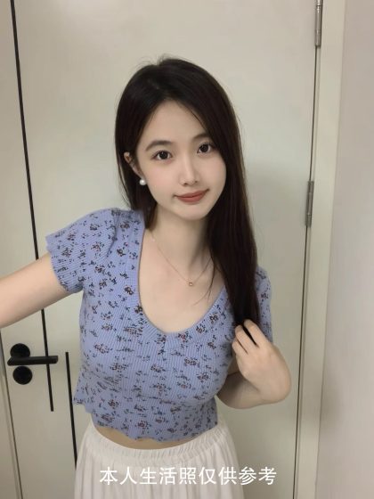 Shanghai five star massage service YiYun2