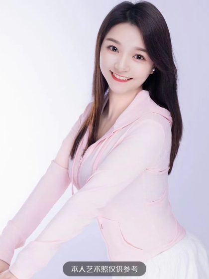 Shanghai premium wellness ZhaoLingEr