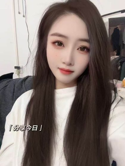 Hangzhou english massage XingXing