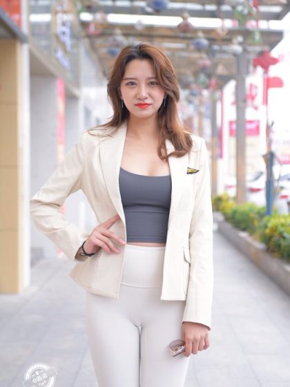 Wuhan Engineer Neck Care - Ekta