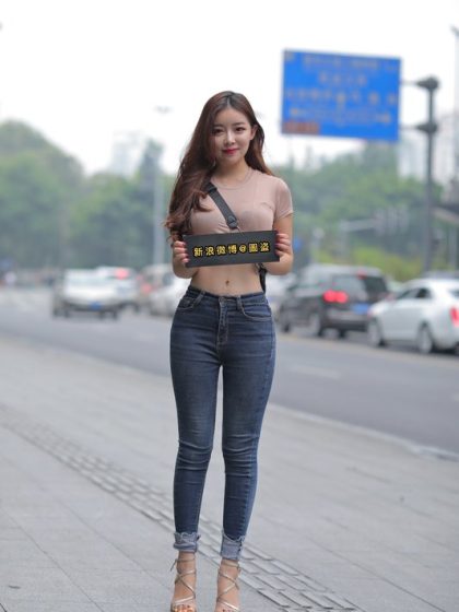 Hefei Grapefruit Detox Massage Service - EllaJade