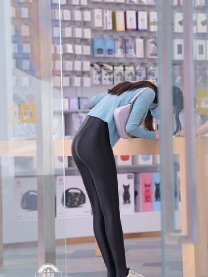 Wuhan Neroli Bliss Outcall - Truth