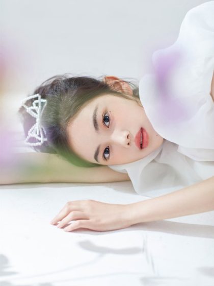 Ningbo Plum Blossom Revival Bodywork - HazelSue