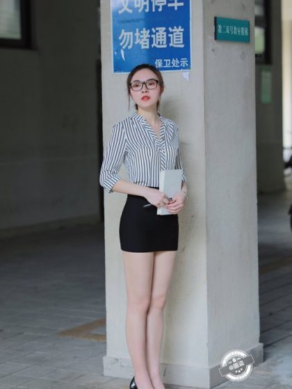 Ningbo Executive Stress Relief Massage - Prim