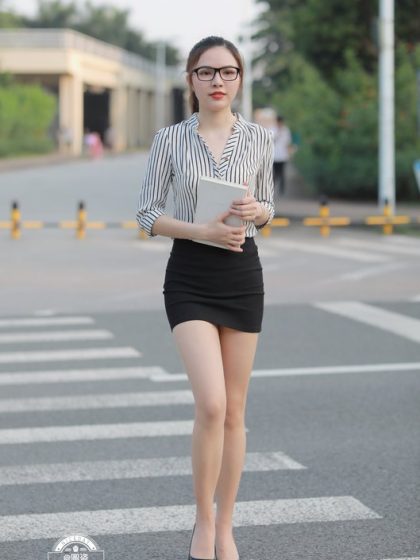 Changsha Chef Foot Care - VeraSky