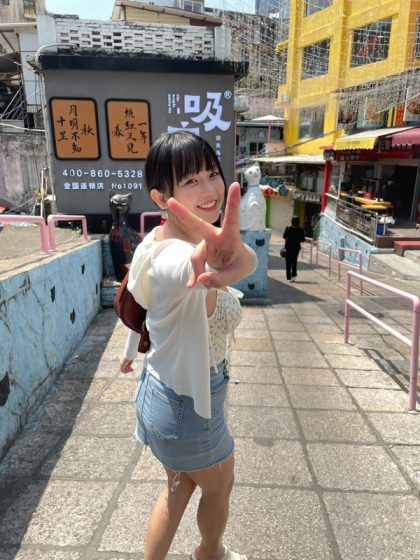 Changsha Hamstring Release Massage - WillowLuna
