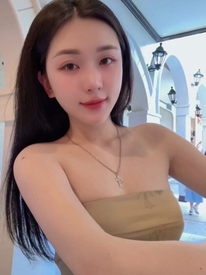 Elite Massage Experience Suzhou - Eve